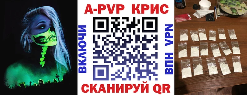 Купить наркотики цена Учалы Амфетамин  Cocaine  КЕТАМИН  МАРИХУАНА  МЕФ 