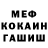 Амфетамин VHQ Anton Gatsko