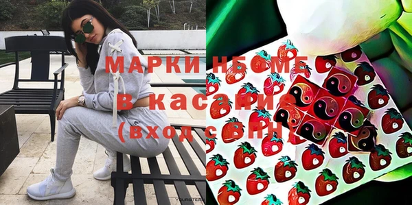 хмурый Алексеевка