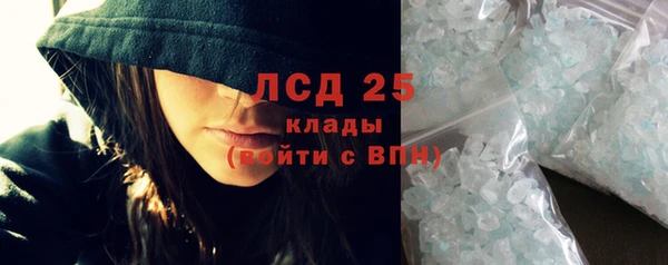хмурый Алексеевка