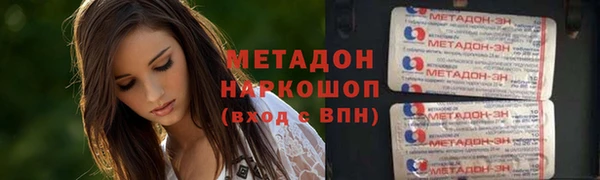 герыч Аркадак