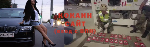 герыч Аркадак