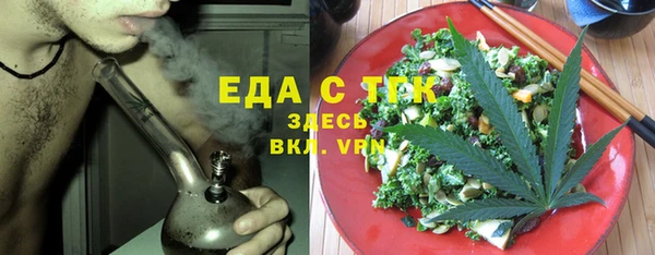 хмурый Арсеньев