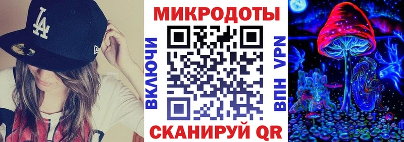 продажа наркотиков мега онион Галлюциногенные грибы Psilocybine cubensis Учалы
