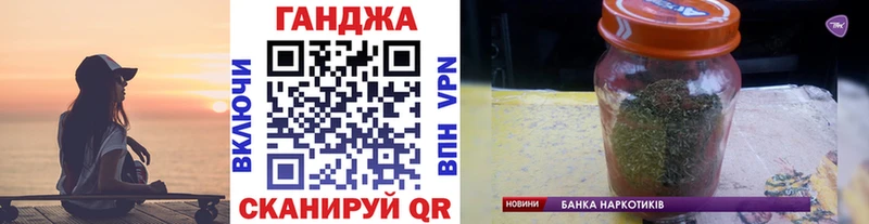 ссылка на мегу сайт  дарнет шоп  Учалы  Бошки Шишки планчик 